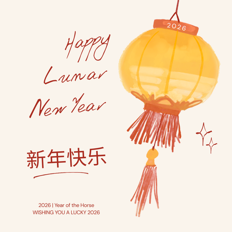 Happy Lunar New Year
